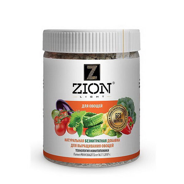 Цион Лайт для овощей 450г полим/конт