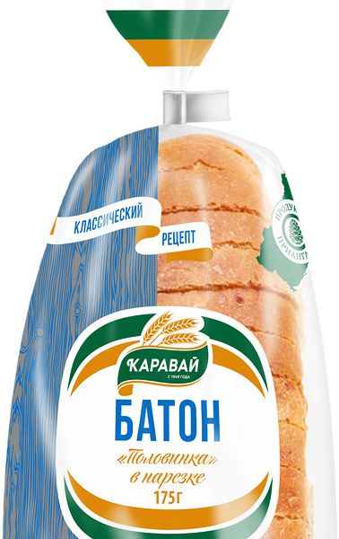 Батон КАРАВАЙ в нарезке, половинка