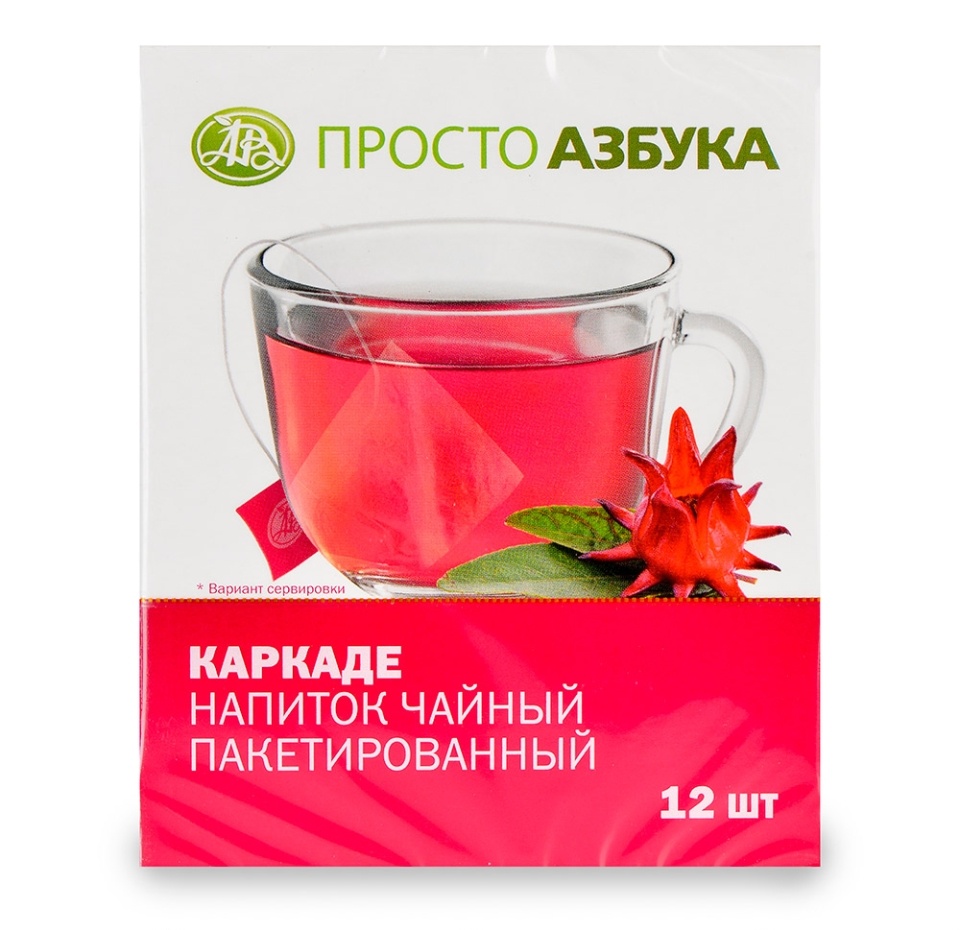

Чай травяной Просто Азбука каркаде пакетированный, 12 шт.