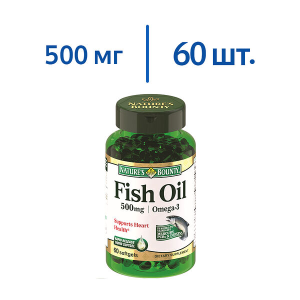 Nature's Bounty Рыбий Жир Омега-3 500 мг капсулы 60 шт 