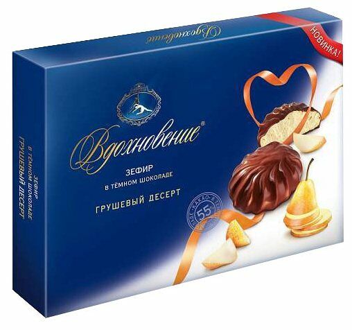 Зефир Вдохновение Грушевый десерт в тёмном шоколаде