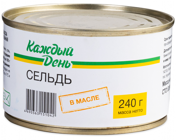 Сельдь Каждый День в масле