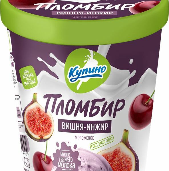 Пломбир Купино Вишня-Инжир 12% 400г