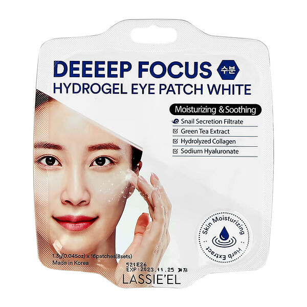 Патчи для глаз гидрогелевые LASSIE`EL WHITE CRYSTAL против темных кругов 20.8 г (1.3 гр х 16 шт)