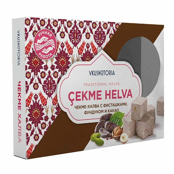 Чекме-халва с фисташками, фундуком и какао ТМ Vkusnotoria (Вкуснотория)