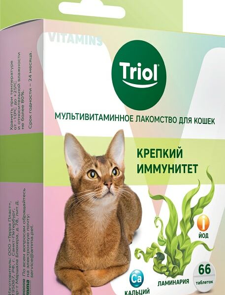 Лакомство для кошек Triol Крепкий иммунитет 33г