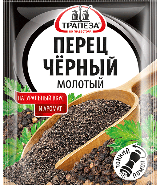 Перец черный молотый Трапеза