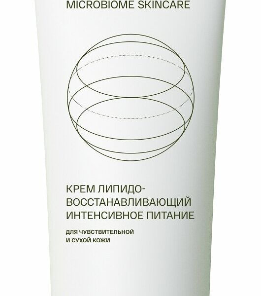 Крем для кожи Le Santi Biotic Complex липидовосстанавливающий интенсивное питание 75 мл