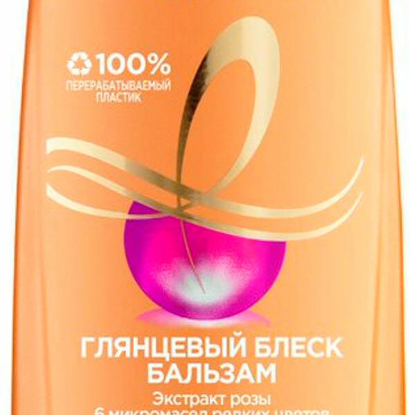 Бальзам для волос Loreal Paris Elseve Роскошь 6 масел