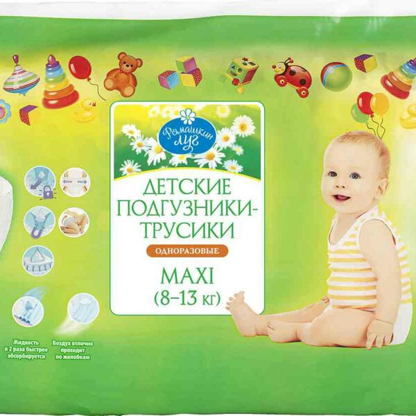 Подгузники-трусики Ромашкин луг MAXI (8-13 кг), 48 шт.