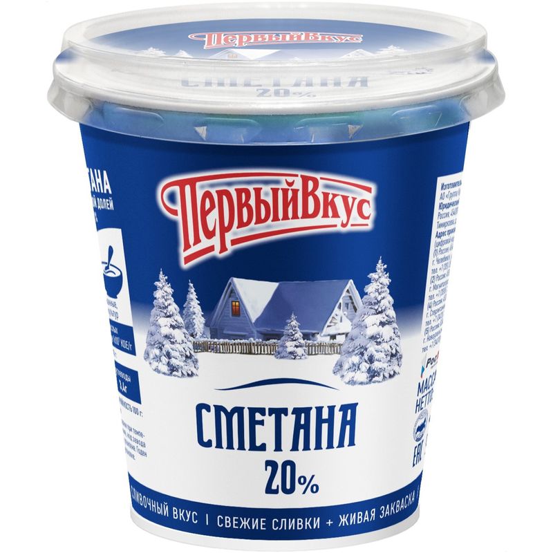 

Сметана Первый вкус 20% 300 г