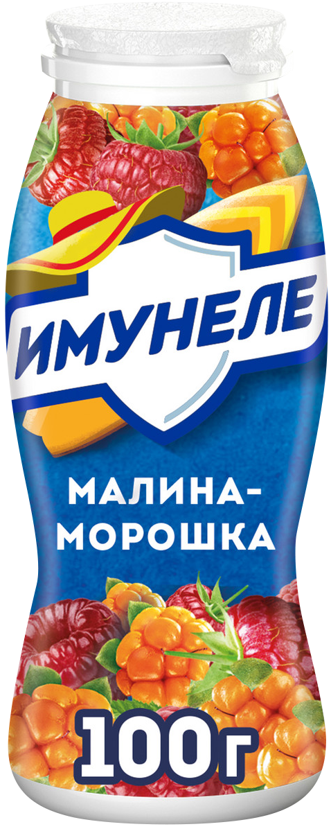 

Напиток кисломолочный Имунеле Малина Морошка 1.2%