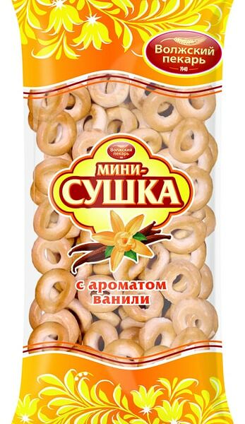 Мини-сушки Волжский пекарь с ароматом ванили 180г