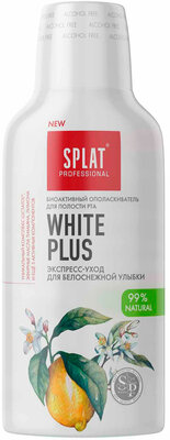 Ополаскиватель для рта Splat Отбеливание плюс