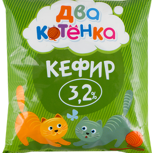 Кефир Два котенка 3,2%, без змж