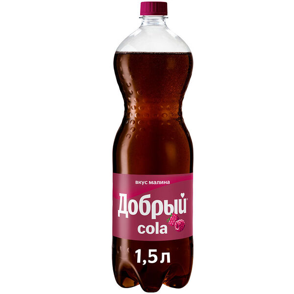 Напиток газированный Добрый Cola малина, 1.5 л