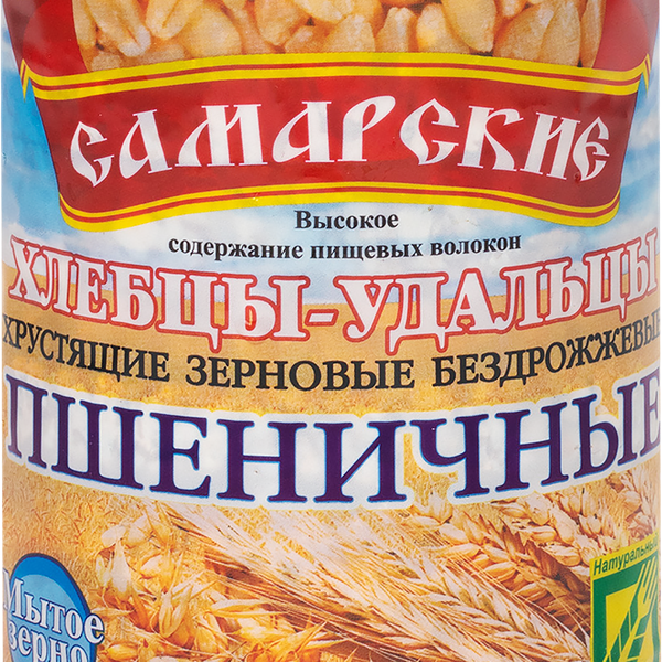 Хлебцы САМАРСКИЕ Пшеничные, 80г