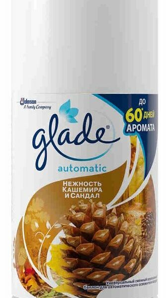 Освежитель воздуха Glade Automatic Нежность кашемира и сандал, сменный баллон