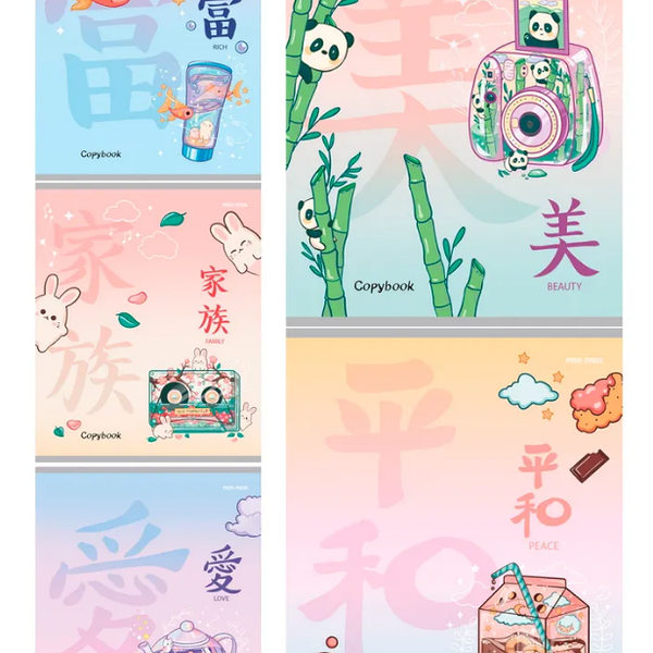 Тетрадь Prof-Press Kawaii в клетку А5,48л,1шт в ассортименте