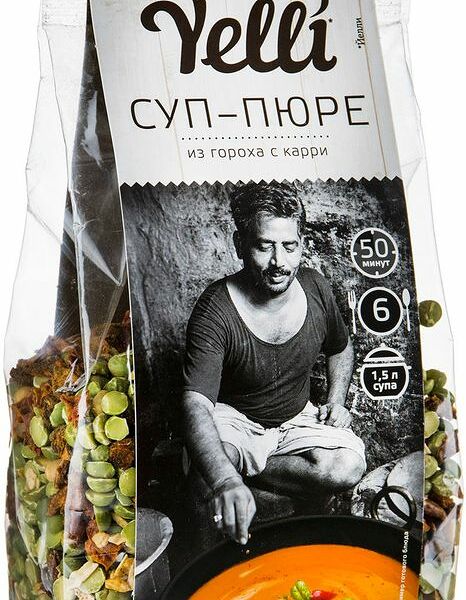 Суп-пюре Yelli из гороха с карри, 250г