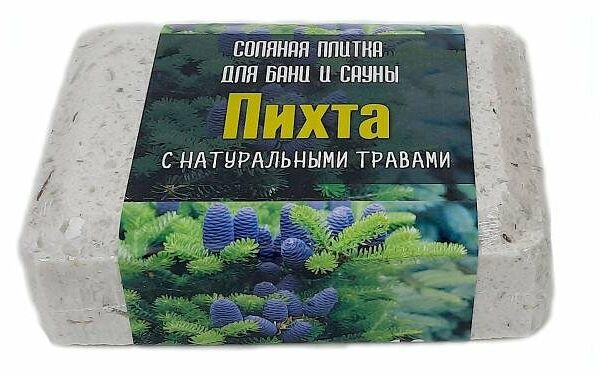 Cоляная плитка OBSI Пихта для бани и сауны с натуральной травой