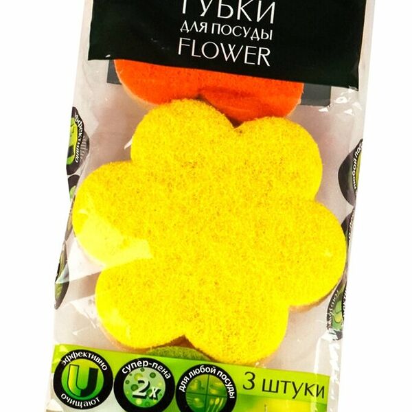 Губки для посуды Master Fresh Flower Антибактериальные, 3 шт