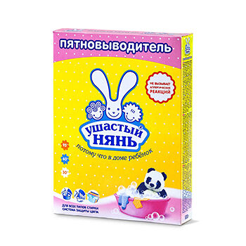 Пятновыводитель ТМ Ушастый нянь