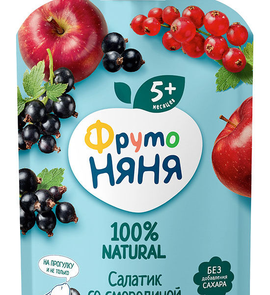 Пюре ФрутоНяня салатик со смородиной с 5 месяцев