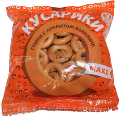 Сушки Кусарики MAXI с ароматом ванилина вес 0,25 кг ПП Хлебозавд Автомат