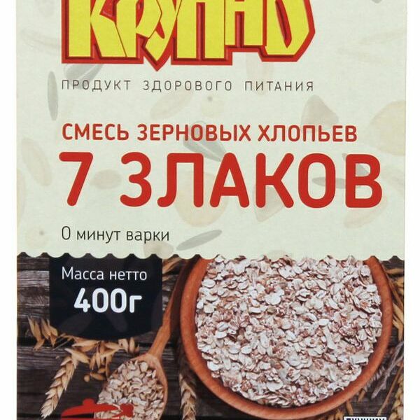 Хлопья Крупно быстрого приготовления 7 злаков, 400г