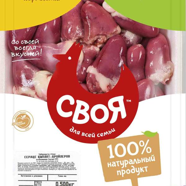 Сердце цыплят-бройлеров охлаждённое Своя