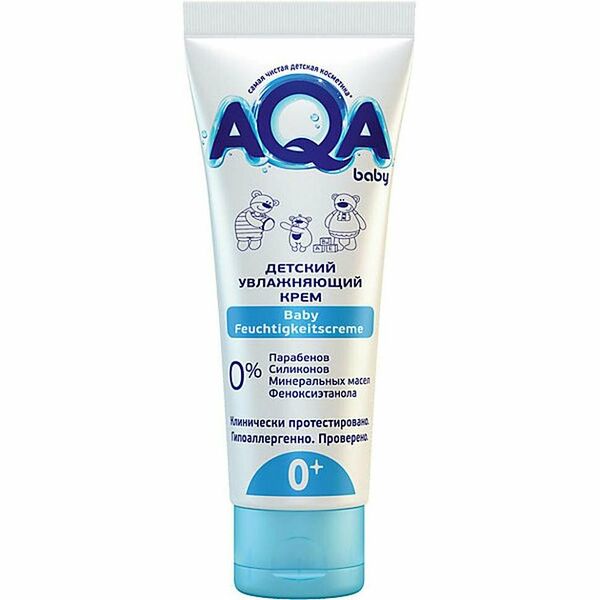 Крем детский Aqa baby ультрапитательный