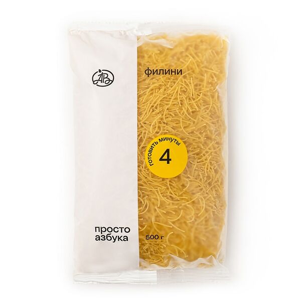 Макаронные изделия филини, «Просто Азбука»