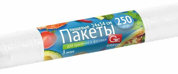 Пакеты Grifon фасовочные универсальные 3л 24х34см 250шт.