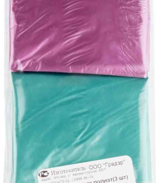 Пелерина одноразовая VaLexa полиэтилен, 3 шт.