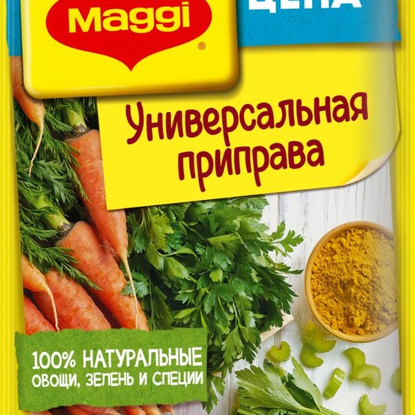 Приправа универсальная Maggi с овощами и травами
