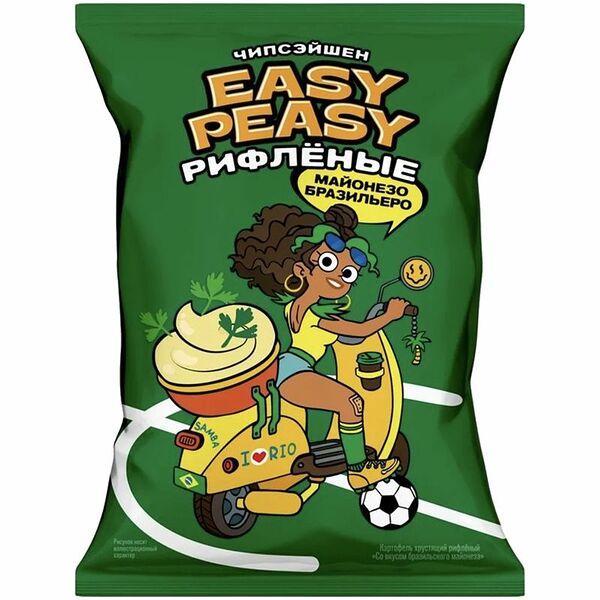 Чипсы картофельные Easy Peasy рифленые со вкусом бразильского майонеза, 50 г