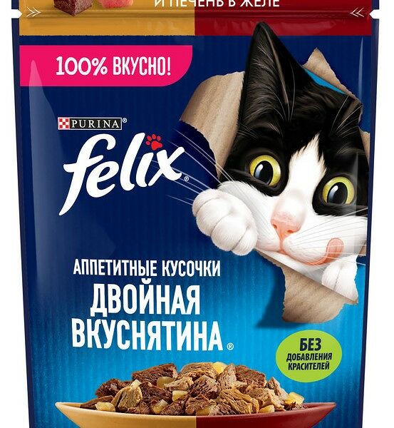 Влажный корм для взрослых кошек Felix Двойная Вкуснятина индейка печень