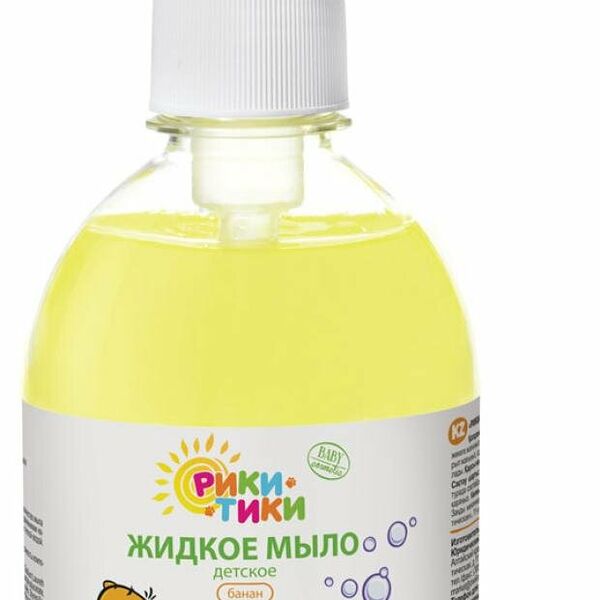 Мыло жидкое детское Две линии Рики Тики Клубника-банан