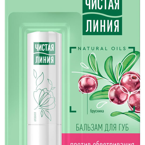 Бальзам для губ Чистая Линия Против обветривания брусника и облепиха 4г