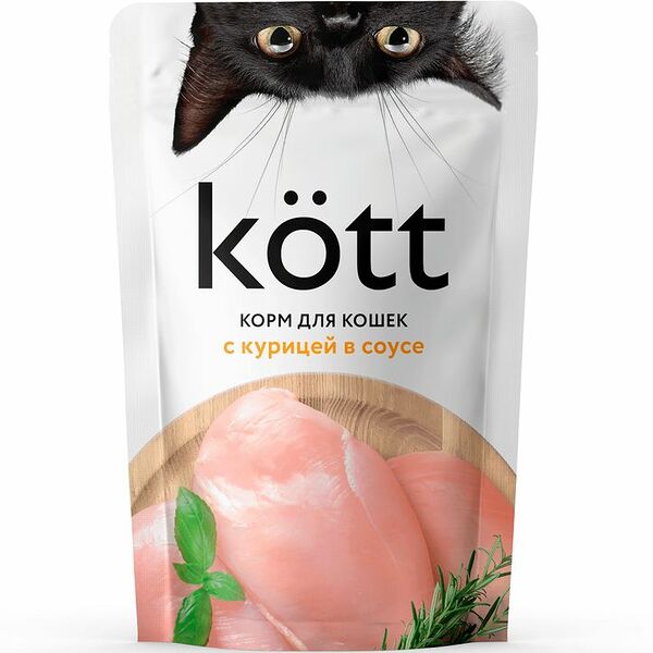 Влажный корм для взрослых кошек Kott с курицей в соусе