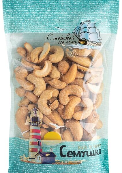 Кешью Семушка жареный соленый 120г