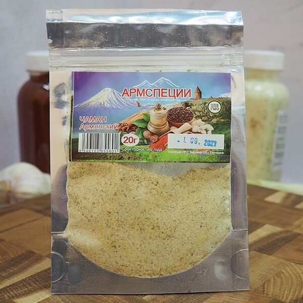 Чаман Армспеции 20 г
