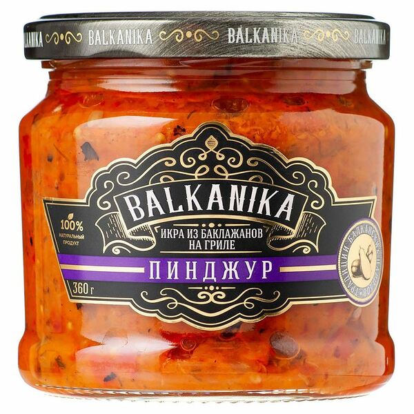 Икра из баклажанов Balkanika Пинджур