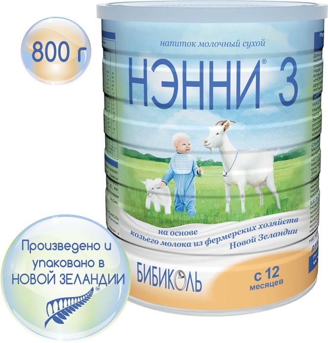 

Напиток молочный сухой Нэнни 3 на основе козьего молока с 12 месяцев 800 г