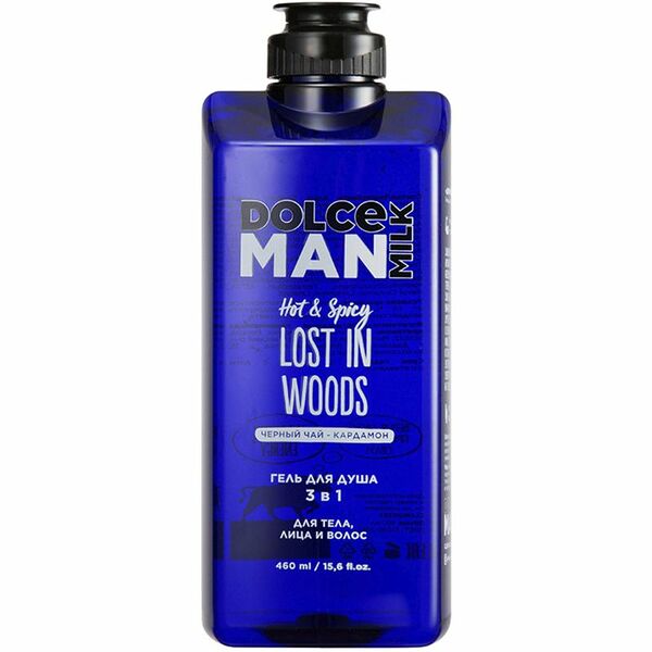 Гель для душа 3 в 1 Дикий Лес Dolce Milk Man черный чай и кардамон, 460 мл
