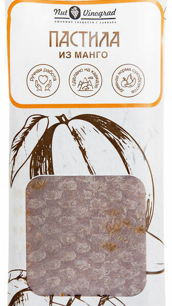 Пастила из манго без сахара, Nut Vinograd