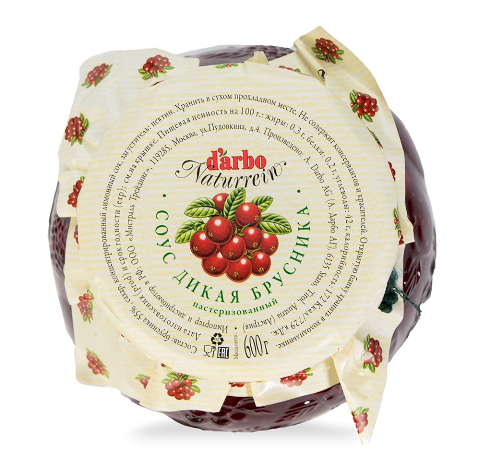 

Соус брусничный Darbo Дикая брусника