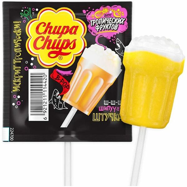 Карамель Chupa Chups тропические фрукты, 15г