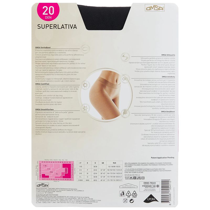 

Колготки женские Omsa SuperLativa 20 Nero 2